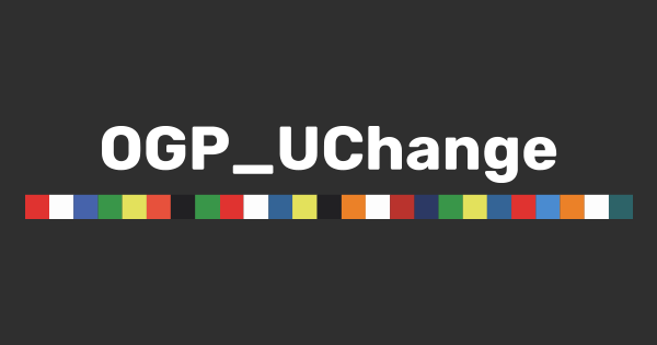 OGP_UCHANGE - interactive reality game